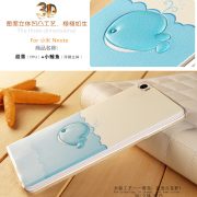 3D Printing (4)